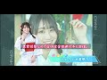 【ひなこい】夏祭り2021ひな写をveryhardでまとめて使ってみた！【ひなこいベリハ】【日向坂46】