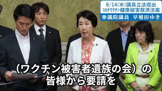 コロナ後遺症に苦しむ方が声を出せる環境へ