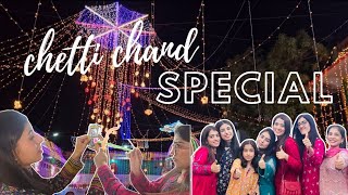 Cheti Chand Mela in Pakistan | Celebration Of Cheti Chand | Sindhis Special | Jai Jhulelal