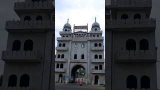 Raikot city || ਰਾਏਕੋਟ || City tour #raikot #gurudwara #city #explore