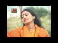 নিমাই দাড়া রে  Nimai Dara Re  Champa Das (Ghosh)  Bangla Folk Song