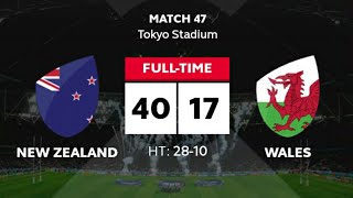 New Zealand vs Wales Rugby world cup 2019 ; match results ; Bronze medal ; Wales vs New Zealand