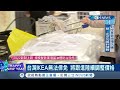 家居龍頭也扛不住原物料上漲...全球平價家具品牌ikea 宣布調漲產品售價 平均漲幅高達