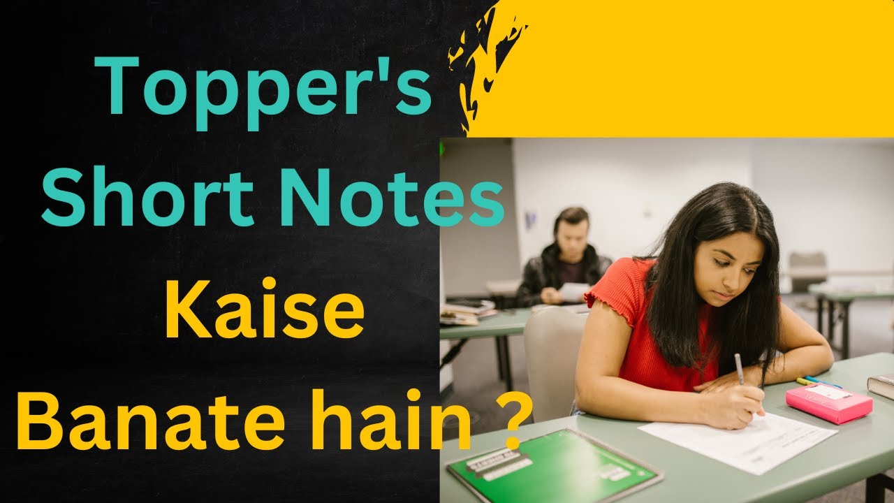 How To Make Short Notes│Short Notes For JEE & NEET│Short Notes - YouTube