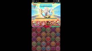 【パズドラ】ゼウス・マーキュリー降臨！超地獄級 クリシュナPT