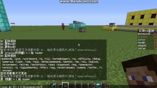 [Minecraft] 極限★教學教室-如何召喚有skin的頭顱