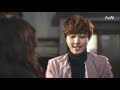 mycuteguys 윤시윤의 첫사랑은 아프고 박신혜 짝사랑은 슬프다 130114 ep.3