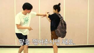 [채채TV] 여성 호신술 02.무기를 든 상대를 만났을 때 (with신동훈) Women's Self Defense