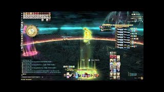 FF14 大迷宮バハムート 真成４層 ナイト視点