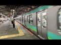 jr常磐線e231系0番台東マト139編成 柏駅発車