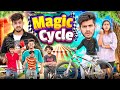 MAGIC CYCLE || Sumit Bhyan