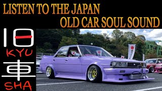 【kyusha】Japanese old cars are world famous cars！October 2021 latest version