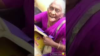 appatha love # grand mother love #shorts #bestvedio