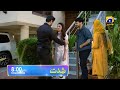 Shiddat Episode 29 | Shiddat New Episode 29 Promo - Har Pal Geo Dramas