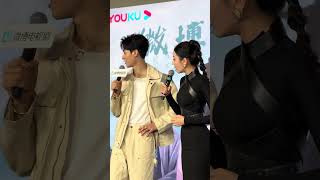 迪丽热巴 龚俊 刘宇宁 「安乐传」 媒体见面会  Dilraba Gong Jun Liu Yuning 「Legend of Anle」 Media Press Conference 230720