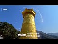 국내 최대 문수보살 지리산 화엄사 연기암 겨울 yeongiam temple in jirisan mt. winter 전라남도 구례군 2025 02 16