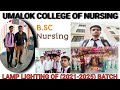 Lamp Lighting | Umalok College of Nursing | B.SC Nursing of Batch (2021-2025) | Vlog | (@BHUPENDRA.PAL.)