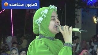 انشدت في فرحها انشوده  افراح دينيه♥️ العروسه فرحتها تجنن🥺 المنشده زينب محمد