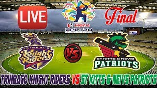 Cricket Live|| CPL T20 Live || SNP vs TKR 2017||