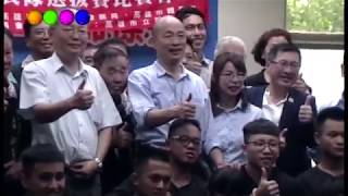 中華新報20190718 鼓山高中舉重隊佳績頻傳　韓國瑜到校嘉勉致贈獎金