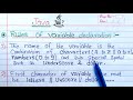 Rules of Variable declaration in Java | Learn Coding