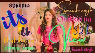 Lts OK chal koi Na(Full song)pavii Ghuman l new Punjabi sad song 2020 l white Hill music banjara boy