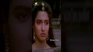 Senthamizh Paattu Tamil Movie Songs | Kuttukku Oru Vertical Song | Prabhu | Sukanya | MMT