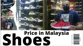 Shoes price in Malaysia