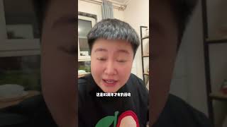 肯德基12.5吮指原味鸡买一送一！！！ 综合大牌计划 新春吃喝玩乐节