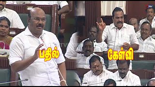 S. Pavunraj ADADMK MLA Poompuhar  Speech at Tamil Nadu Assembly today |P. Dhanapal |STV