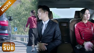 【MOVIE】丈夫把妻子丟在高速公路上離開，誰知妻子轉頭搭上了總裁的車，丈夫後悔慌了！#如果可以這樣愛 #劉詩詩 #佟大為