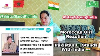 Pakistan Stands With India | Moroccan Girl Reaction #StayStrongIndia