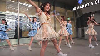 くるーず(CRUiSE!)×こんぱす [4K/60P] JR博多シティ3Fスタジオテラス フリーライブ (2023/4/1 Cruising My Story)