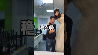 搞笑马小跳丨穆老师真是铁手无情，一点不懂怜香惜玉【Tik Tok搞笑】