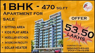 1bhk flat in Mira Road | Carpet area 470sq.ft | near to Cinemax Theatre miraroad | NG Ocean Pearl