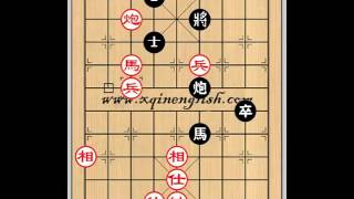 Xiangqi (Chinese Chess) 1981 A28  胡荣华 Hu Rong Hua W 言穆江 Yan Mu Jiang