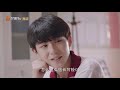 eng sub《为你千千万万遍》完整版 1：郑泽远意外回到高三！ 重遇心爱女孩！ see you again【芒果tv心动频道】