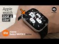 Xiaomi Redmi WATCH 3 Active - Apple watch look a like in Full Review!