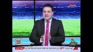 كريم أبو حسين يعلن مفاجأة: الزمالك انتهي من 7 صفقات..ضمنهم قلب النادي الأهلي