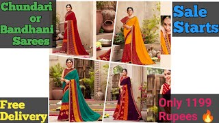 Ram Rasiya Brand🔥Chundari Sarees🤟New Matching Colours🙂Heavy Blouses👍Free Delivery🤟Only1199