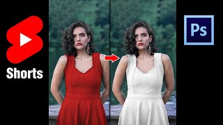 Cara Merubah Warna Apapun Menjadi Putih di Photoshop #Shorts