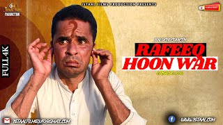 Rafeeq Hoon War | Balochi Comedy Video | Episode #86 | 2021 #basitaskani