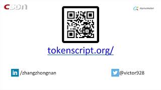 TokenScript: 构建Token和DApp的前端