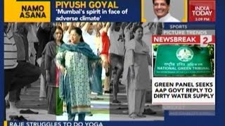 Rajasthan CM Vasundhara Raje Comfortable With Yoga?