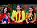 प्रतिमा अर्यालाई देखेर प्रदिप रोकालाई कुल देउता चढेपछि pradip roka vs pratima aryal live dohori