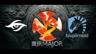 【OB解说 重庆major】胜者组 Secret VS Liqiuid BO3 第一场