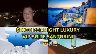 Santorini $1000 per night Luxury VIP Suite 🇬🇷😎 | Travel Vlog