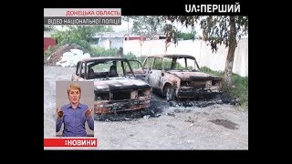 У Сартані оговтуються від ворожих обстрілів