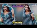 005071 arbaaz singer new mewati song official arbaaz singer mob 8824282752