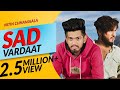 Sad Vardaat (Full Video) | Nitin Chhaniaala Ft. Rider X Rapper | New Haryanvi Songs Haryanavi 2021